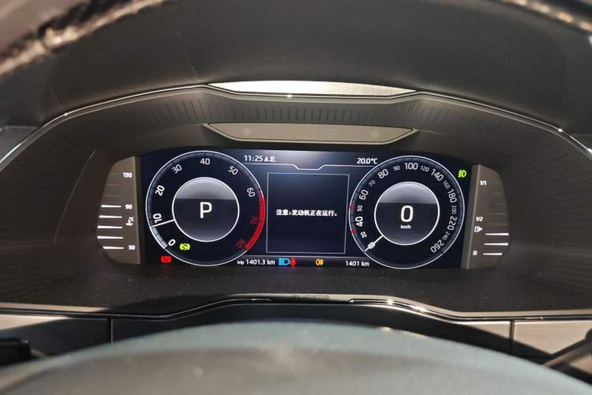 Used Skoda Superb 2024 TSI280 DSG Luxury Edition Instrument Cluster