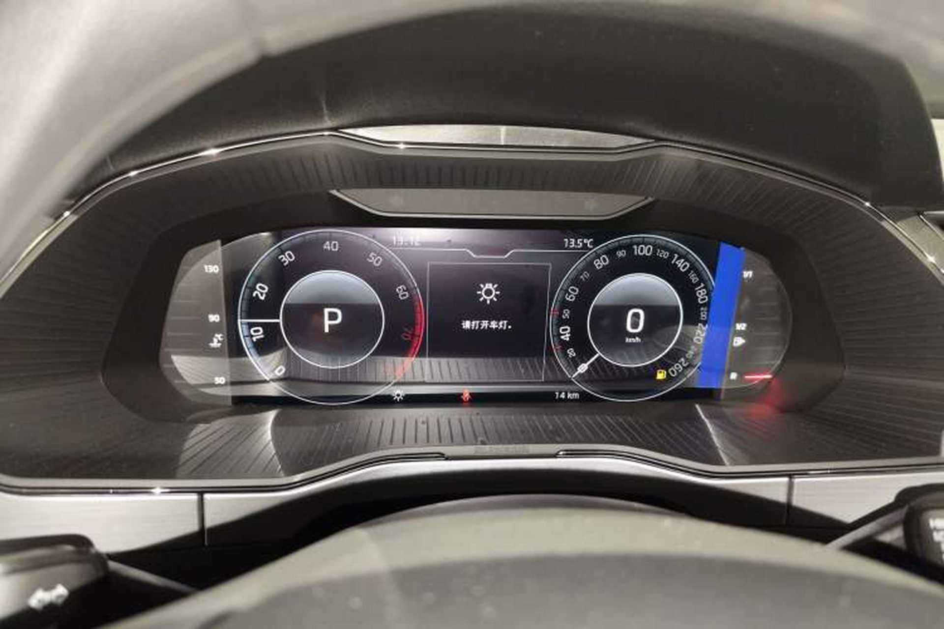 Used Skoda Superb 2025 TSI280 DSG Luxury Edition Instrument Cluster