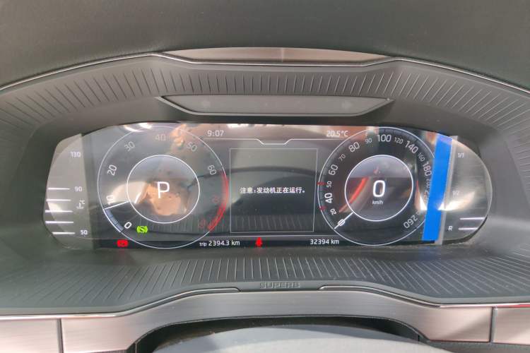 Used Skoda Superb 2025 TSI280 DSG Luxury Edition Instrument Cluster