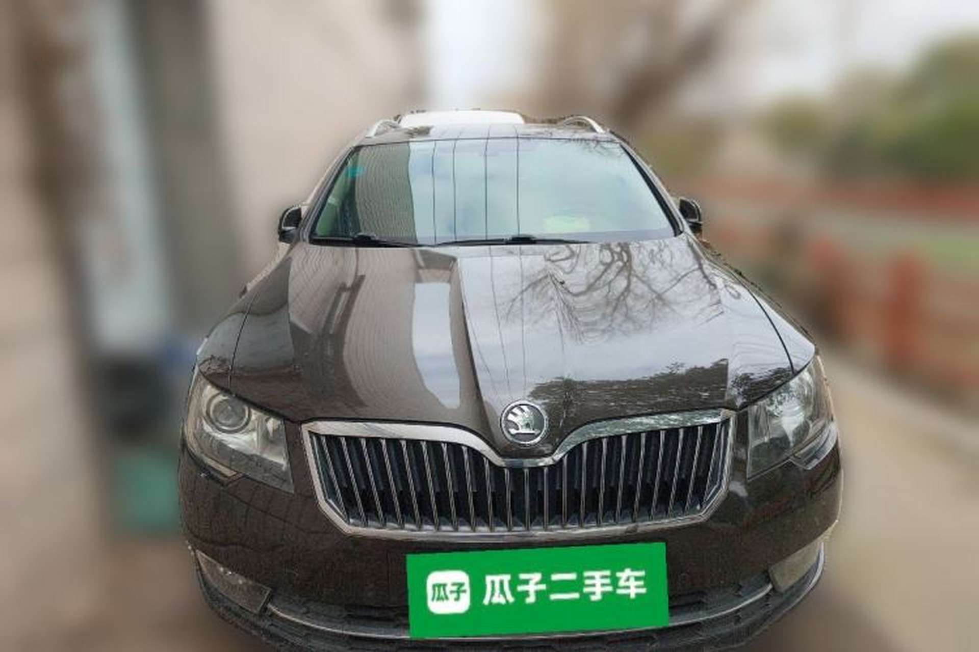 Used Skoda Superb Combi 2014 2.0 TSI L&K Limited Edition Front