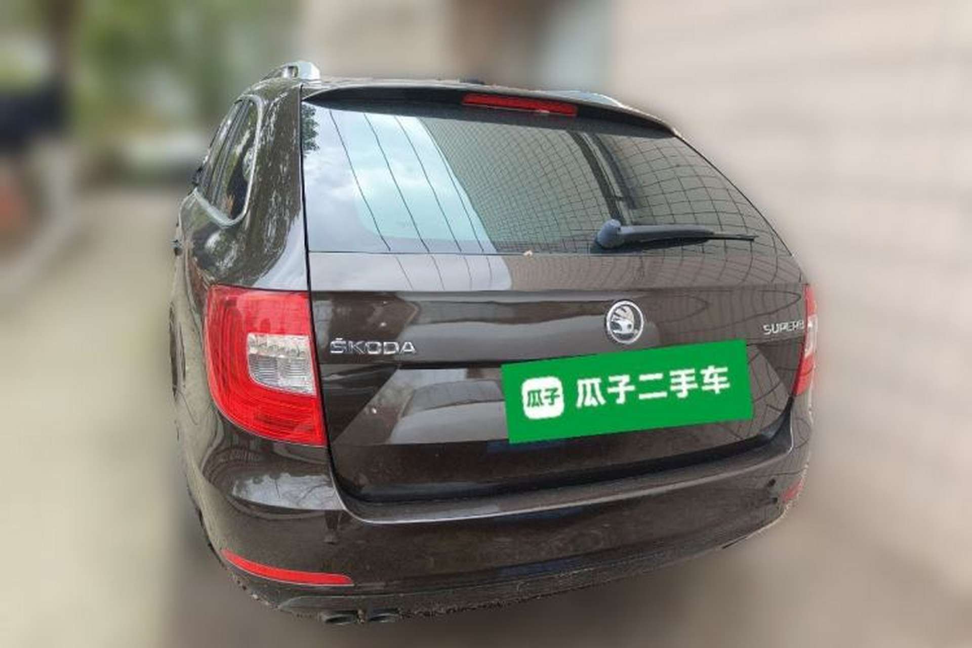 Used Skoda Superb Combi 2014 2.0 TSI L&K Limited Edition Rear