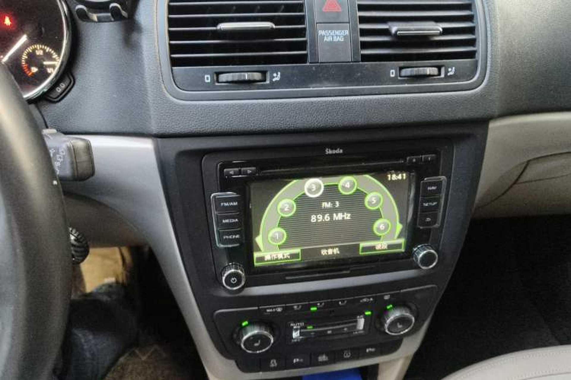Used Skoda Yeti 2013 1.8T DSG Prestige Edition Audio And AC Panel