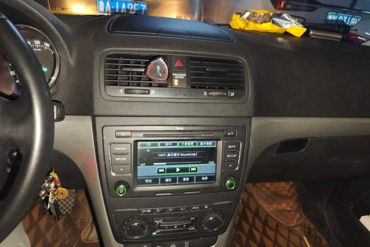 Used Skoda Yeti 2013 1.8T DSG Luxury Edition Audio And AC Panel