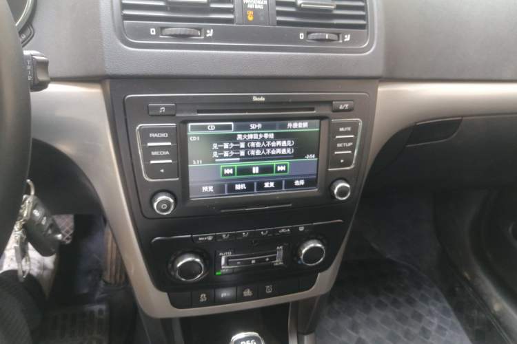 Used Skoda Yeti 2013 1.8T DSG Luxury Edition Audio And AC Panel