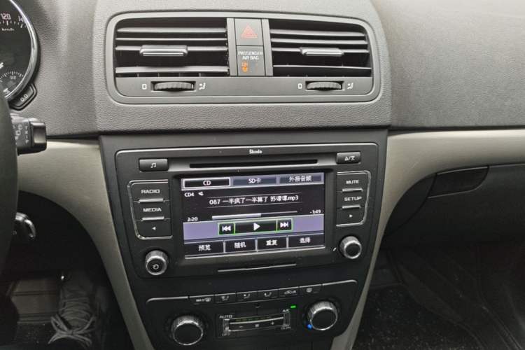 Used Skoda Yeti 2013 1.8T DSG Luxury Edition Audio And AC Panel
