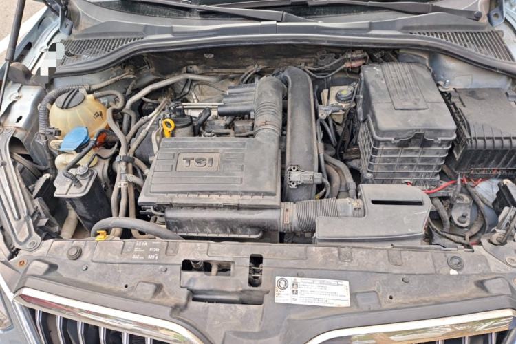 Used Skoda Yeti 2014 1.4 TSI DSG Phantom Edition Engine Bay