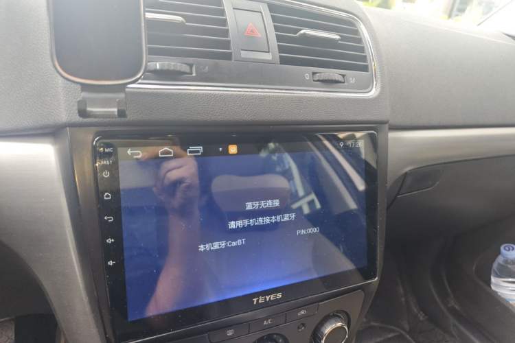 Used Skoda Yeti 2014 1.4TSI DSG Explorer Edition Audio And AC Panel