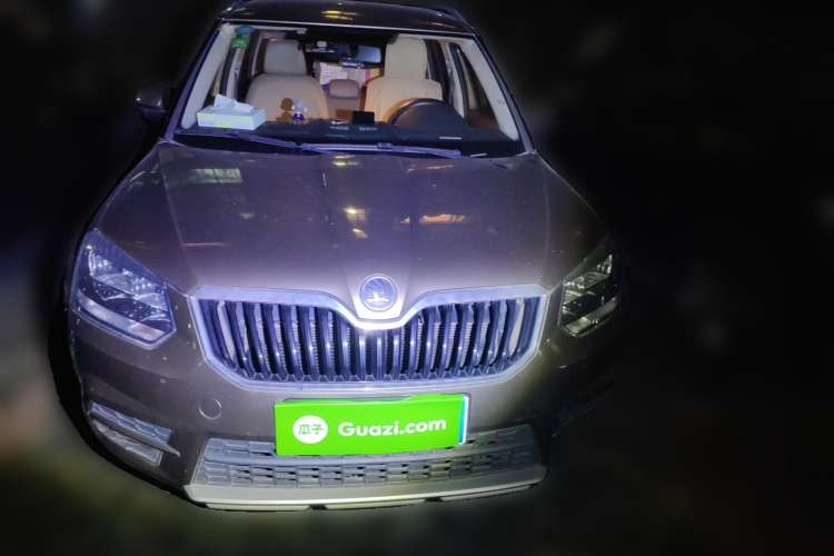 Used Skoda Yeti 2014 1.4TSI Manual Explore Edition Front