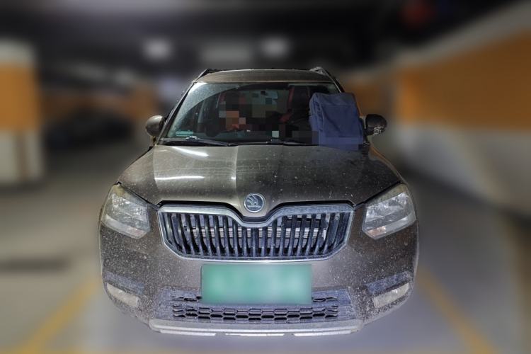 Used Skoda Yeti 2014 1.4TSI DSG Vibrant Edition Front