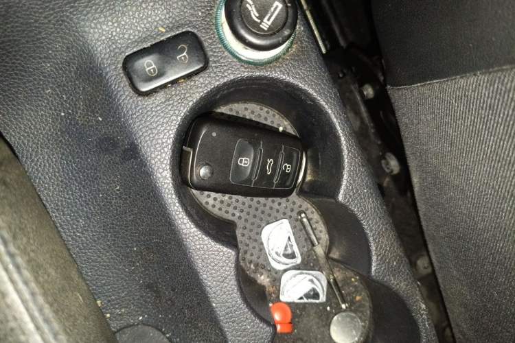 Used Skoda Yeti 2014 1.8TSI DSG All-Wheel Drive Edition Vehicle Key