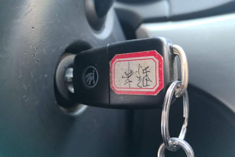 Used Skoda Yeti 2014 1.4 TSI DSG Polar Edition Vehicle Key