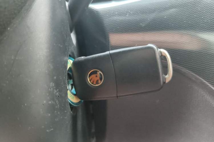 Used Skoda Yeti 2014 1.6L Manual Colorful Edition Vehicle Key