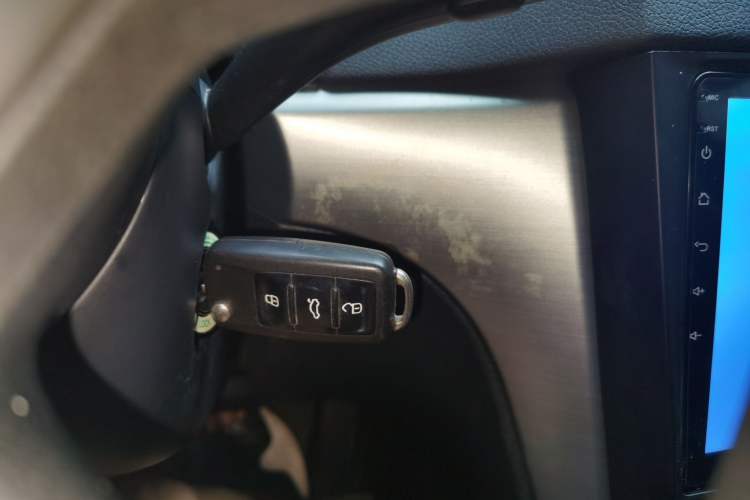 Used Skoda Yeti 2014 1.4TSI DSG Explorer Edition Vehicle Key