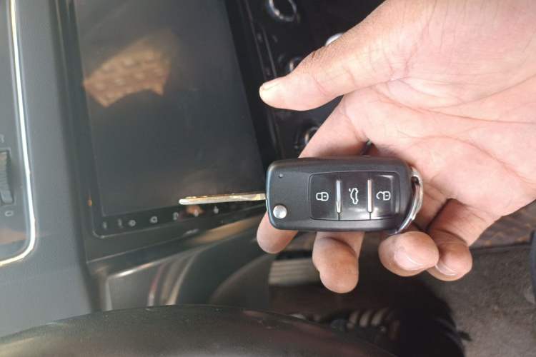 Used Skoda Yeti 2014 1.4TSI DSG Vibrant Edition Vehicle Key