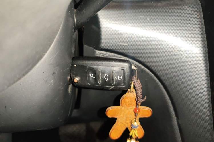 Used Skoda Yeti 2014 1.4 TSI DSG Phantom Edition Vehicle Key