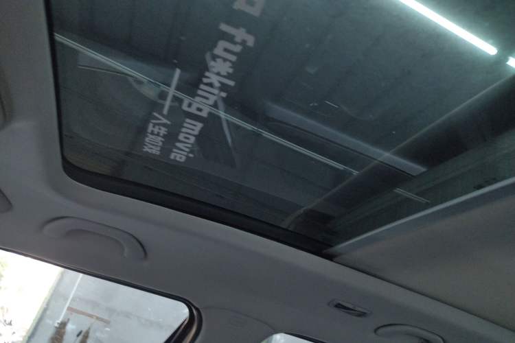Used Skoda Yeti 2014 1.8TSI DSG All-Wheel Drive Edition Headliner