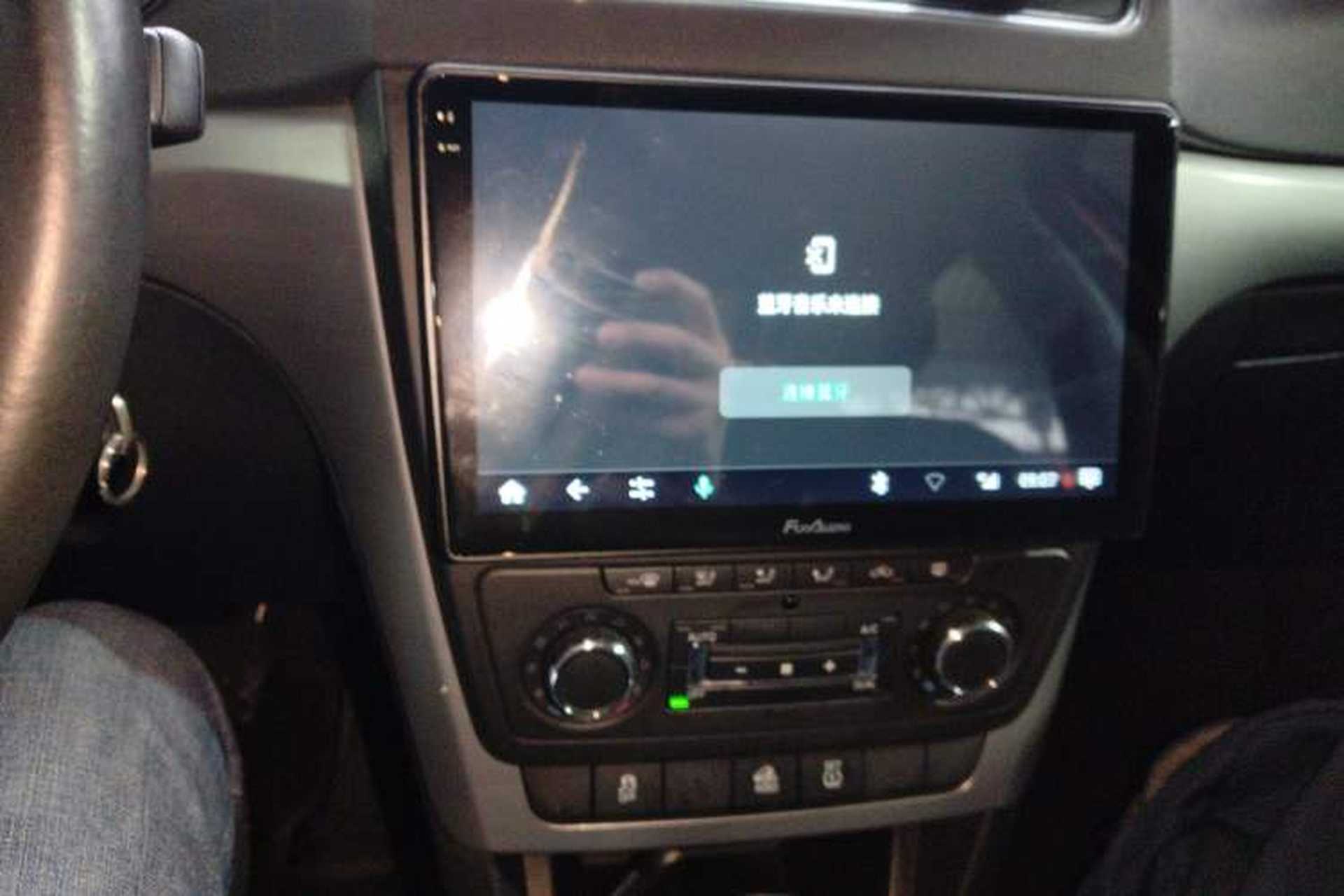 Used Skoda Yeti 2014 1.8TSI DSG Polar Edition Audio And AC Panel