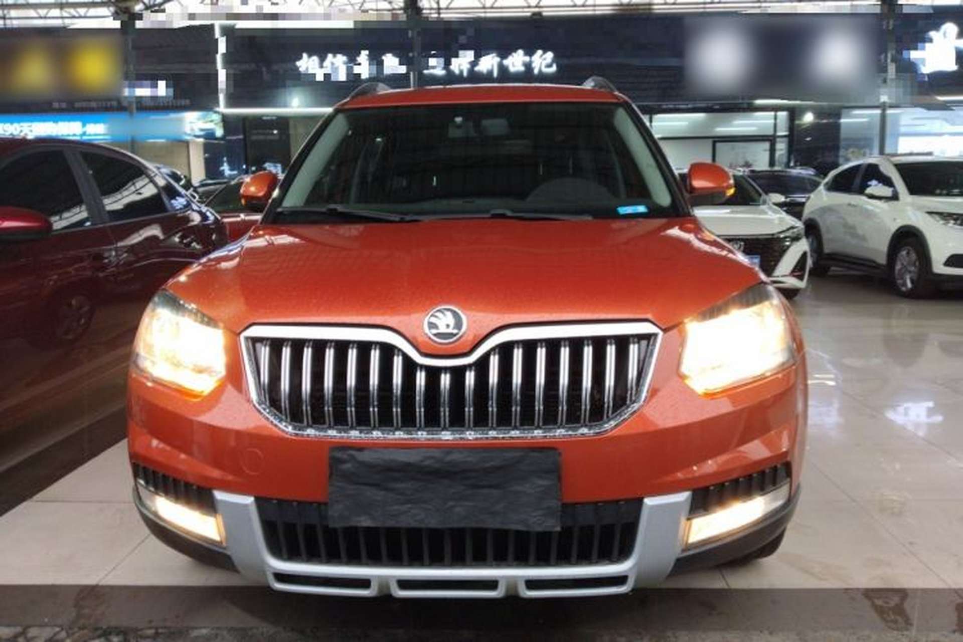 Used Skoda Yeti 2014 1.8TSI DSG Polar Edition Front