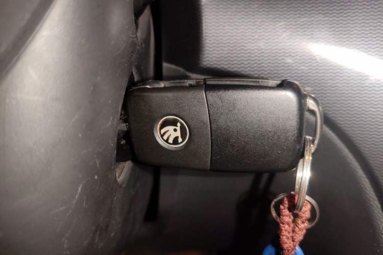 Used Skoda Yeti 2014 1.4TSI DSG Vibrant Edition Vehicle Key