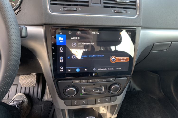 Used Skoda Yeti 2014 1.4 TSI DSG Polar Edition Audio And AC Panel