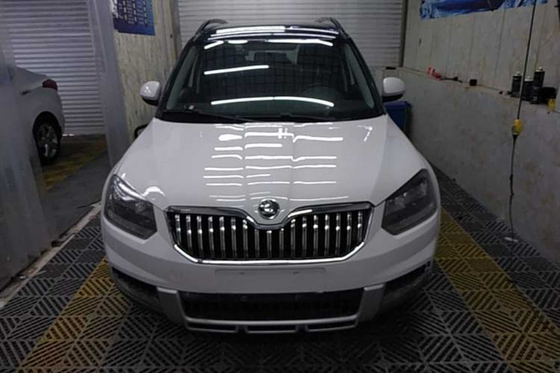 Used Skoda Yeti 2014 1.8TSI DSG Polar Edition Front