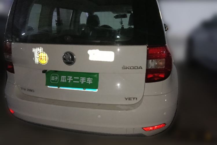 Used Skoda Yeti 2014 1.4TSI DSG Vibrant Edition Rear