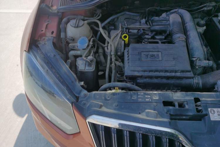 Used Skoda Yeti 2014 1.4TSI Manual Explore Edition Engine Bay Right