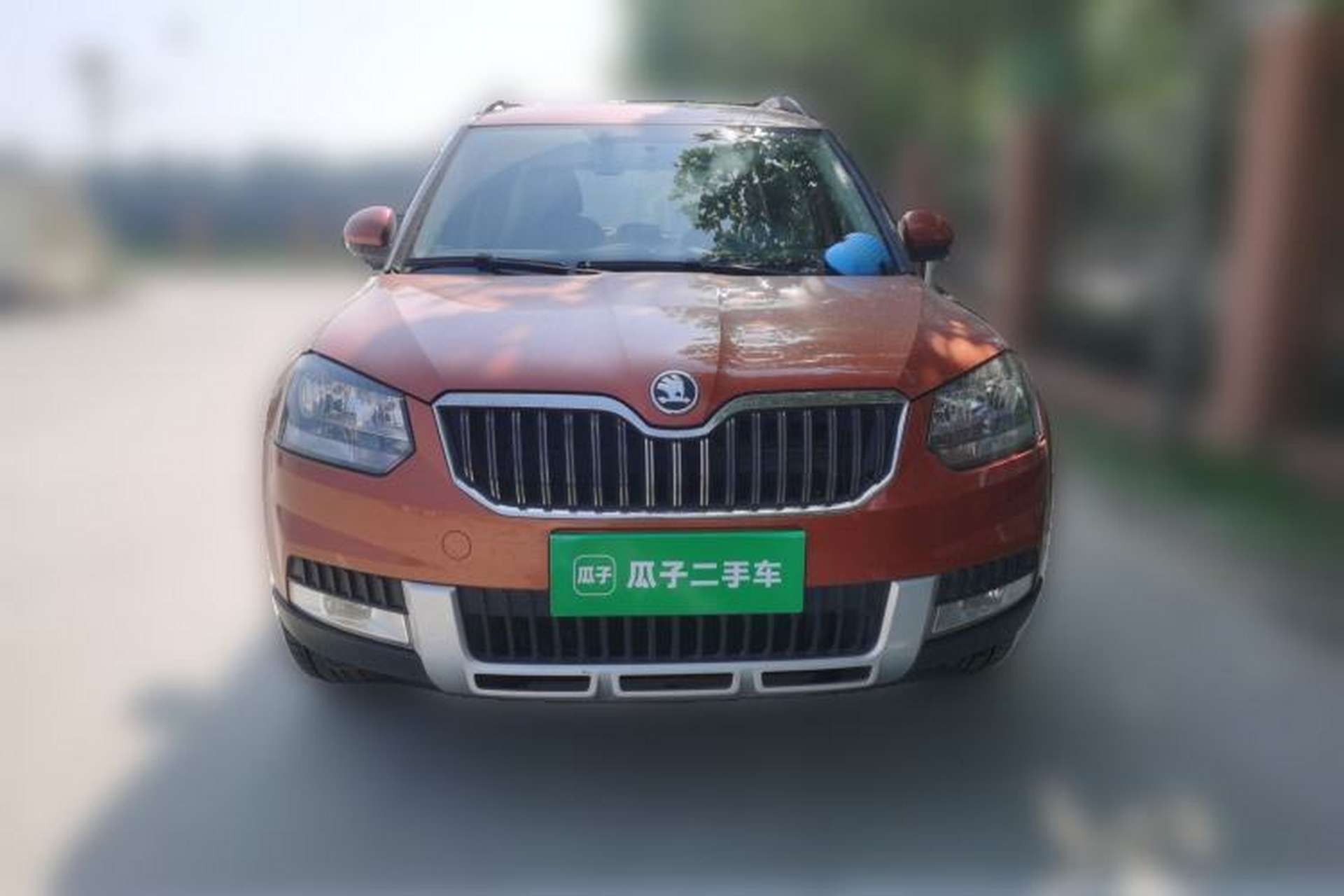 Used Skoda Yeti 2014 1.4TSI Manual Explore Edition Front
