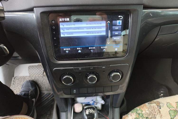 Used Skoda Yeti 2016 1.4TSI DSG Advanced Edition Audio And AC Panel