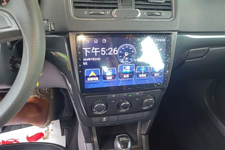 Used Skoda Yeti 2016 1.4TSI DSG Advanced Edition Audio And AC Panel