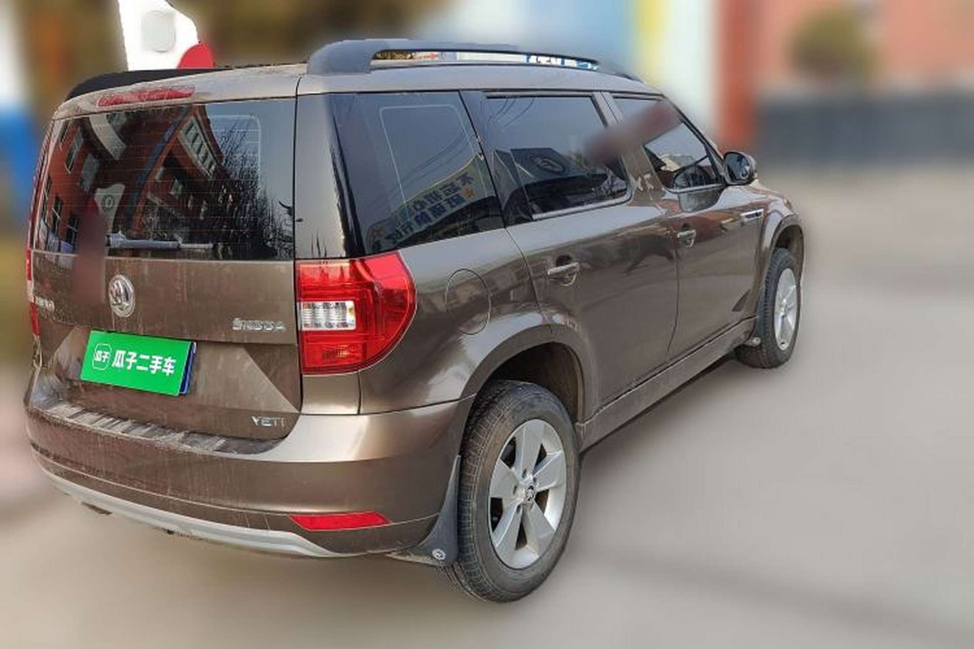 Used Skoda Yeti 2016 1.6L Manual Front-Wheel-Drive Version Rear Right 45 Deg