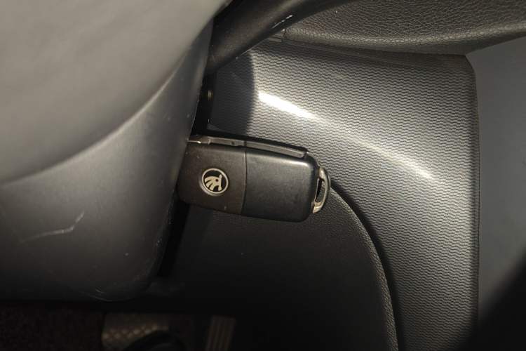 Used Skoda Yeti 2016 1.4TSI DSG Advanced Edition Vehicle Key