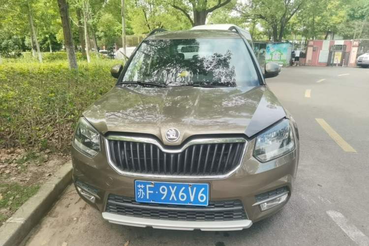 Used Skoda Yeti 2016 1.4TSI DSG Advanced Edition Front