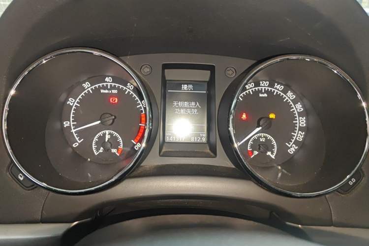 Used Skoda Yeti 2016 1.4TSI DSG Prestige Edition Instrument Cluster