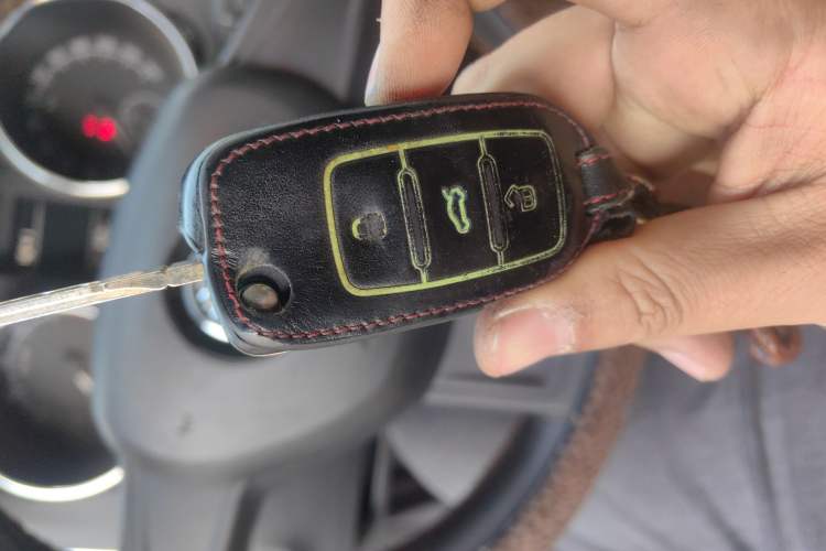 Used Skoda Yeti 2016 1.4TSI DSG Advanced Edition Vehicle Key