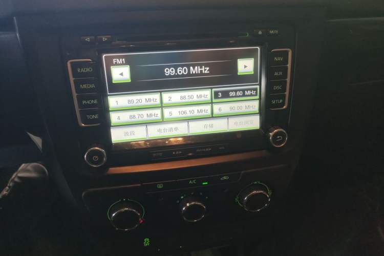 Used Skoda Yeti 2016 1.4TSI DSG Advanced Edition Audio And AC Panel