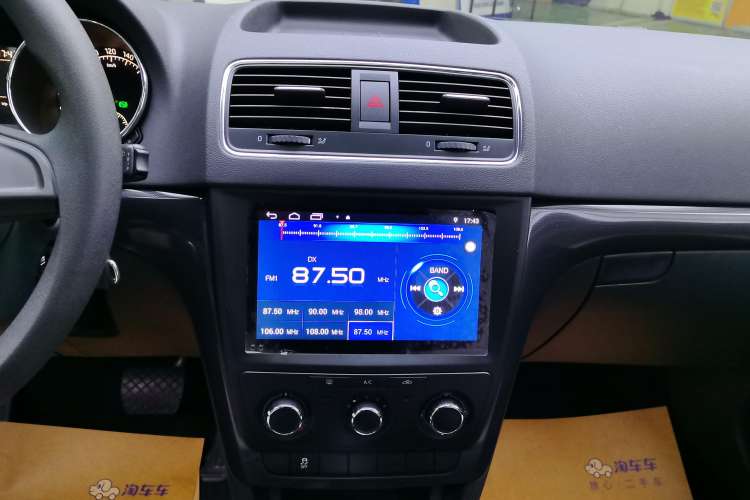 Used Skoda Yeti 2016 1.4TSI DSG Advanced Edition Audio And AC Panel