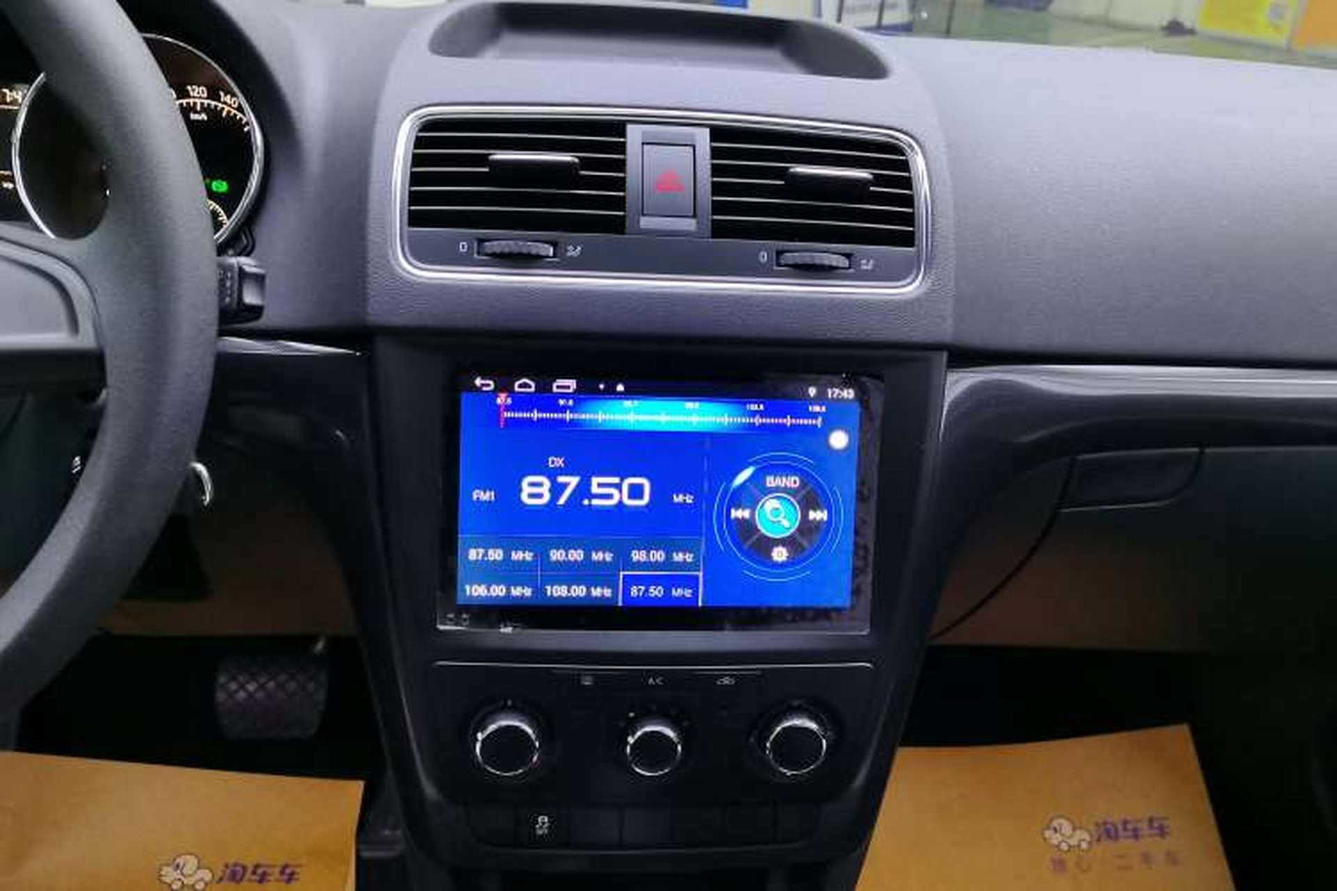 Used Skoda Yeti 2016 1.4TSI DSG Advanced Edition Audio And AC Panel
