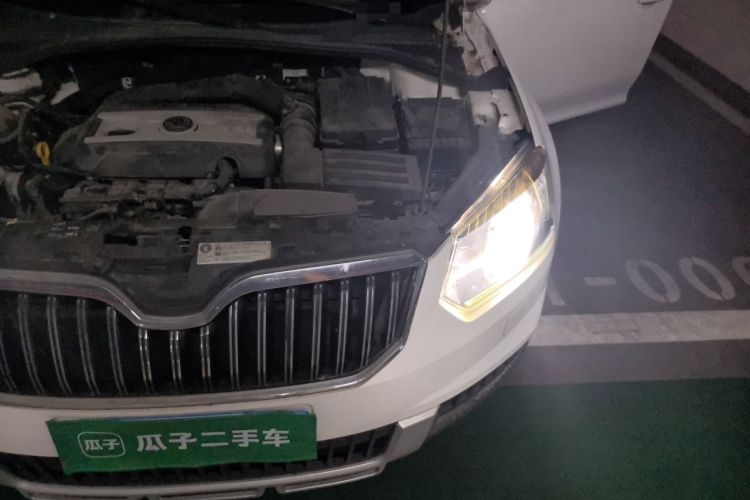 Used Skoda Yeti 2016 1.8TSI DSG Prestige Edition Engine Bay Left
