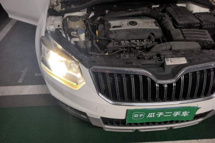 Used Skoda Yeti 2016 1.8TSI DSG Prestige Edition Engine Bay Right
