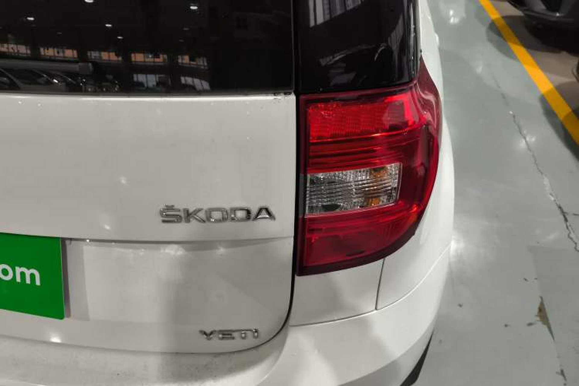 Used Skoda Yeti 2016 1.4TSI DSG Advanced Edition Exterior 6