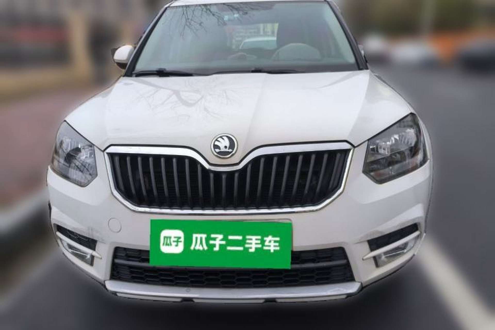 Used Skoda Yeti 2016 1.4TSI Manual Entry-Level Model Front