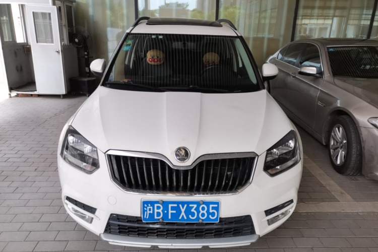 Used Skoda Yeti 2016 1.4TSI DSG Advanced Edition Front