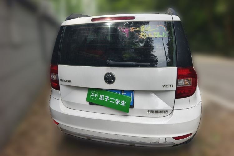 Used Skoda Yeti 2016 1.6L Manual Front-Wheel-Drive Version Rear