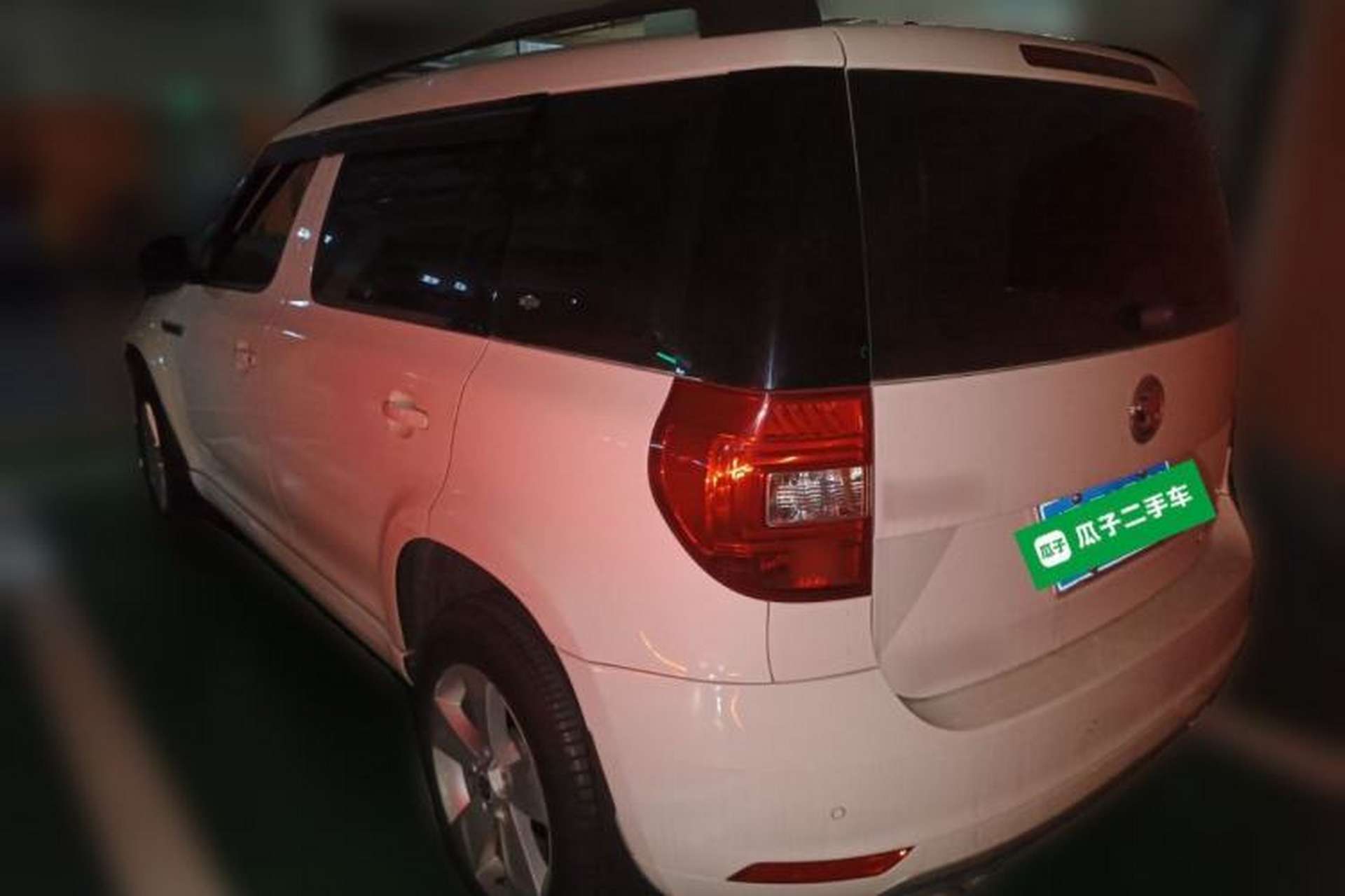 Used Skoda Yeti 2016 1.4TSI DSG Advanced Edition Rear Left 45 Deg