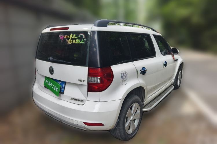 Used Skoda Yeti 2016 1.6L Manual Front-Wheel-Drive Version Rear Right 45 Deg