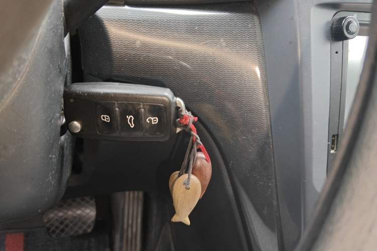 Used Skoda Yeti 2016 1.4TSI DSG Advanced Edition Vehicle Key