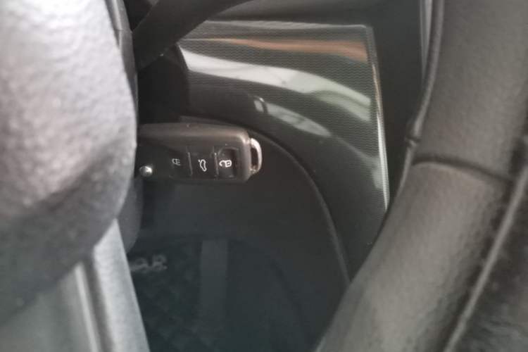 Used Skoda Yeti 2016 1.4TSI DSG Advanced Edition Vehicle Key