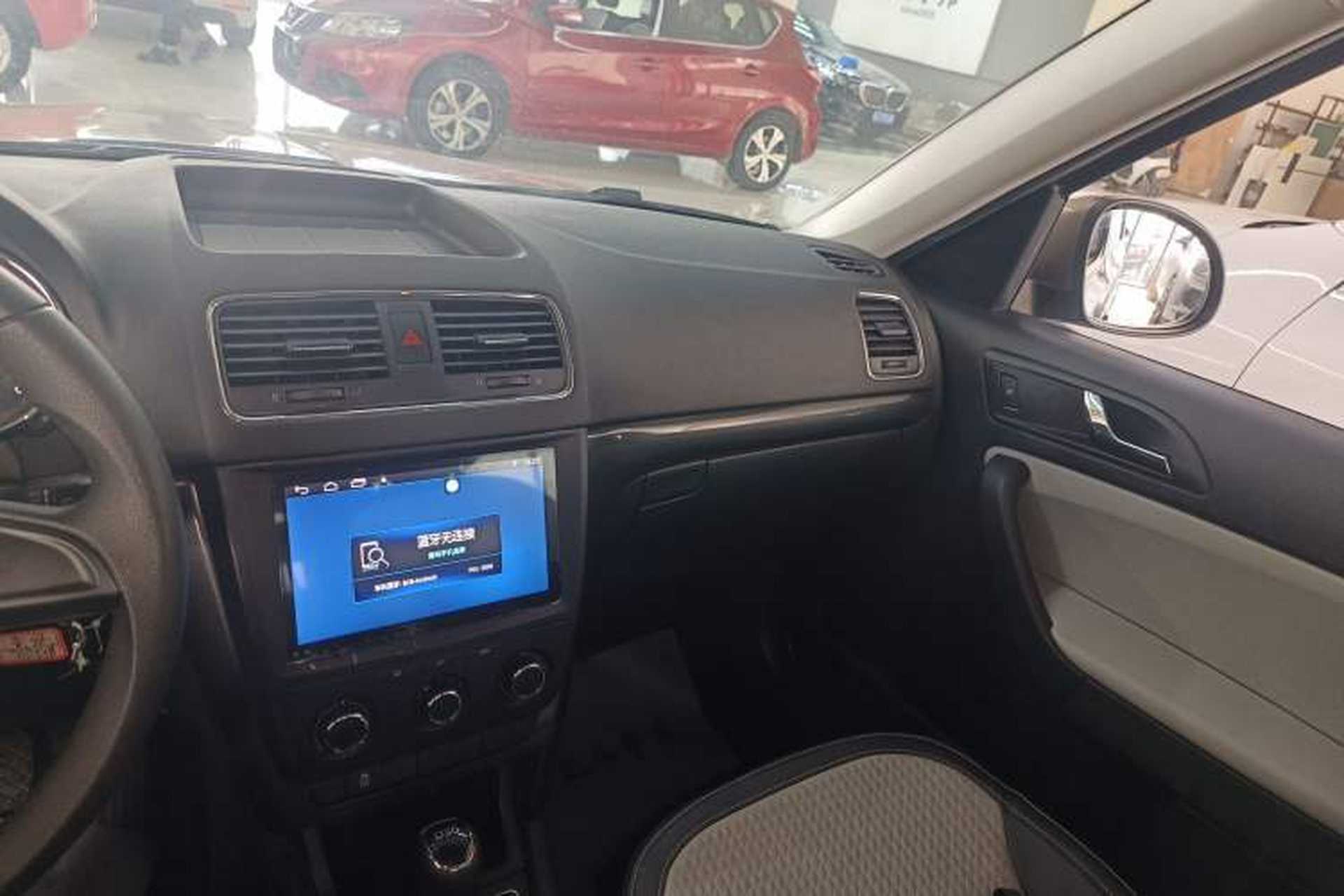 Used Skoda Yeti 2017 TSI280 DSG Advanced Edition Audio And AC Panel
