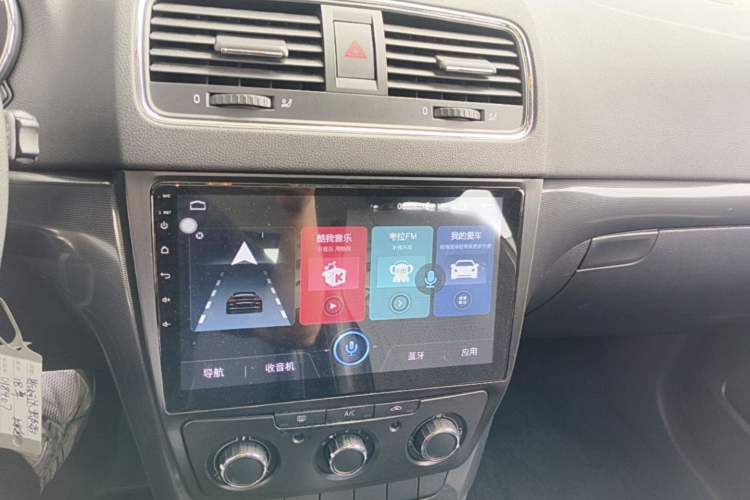 Used Skoda Yeti 2017 TSI280 DSG Advanced Edition Audio And AC Panel